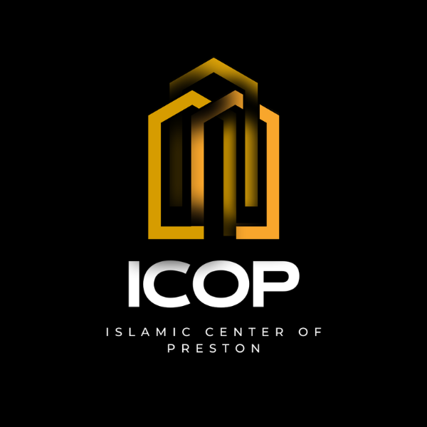 Islamic Center of Preston Logo
